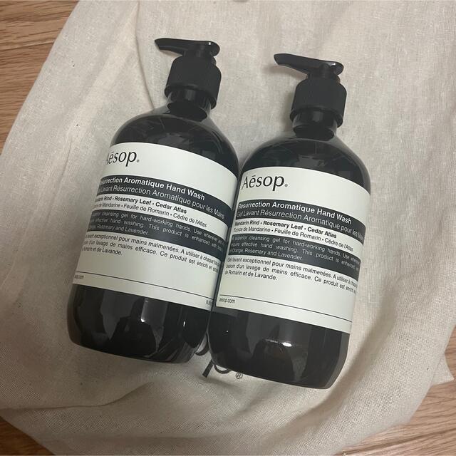 Aesop イソップ ハンドウォッシュ レスクション2個セット- Aesop イソップ ハンドウォッシュ レスクション2個セット-