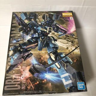 本日限定　ガンプラ詰め合わせⅦ