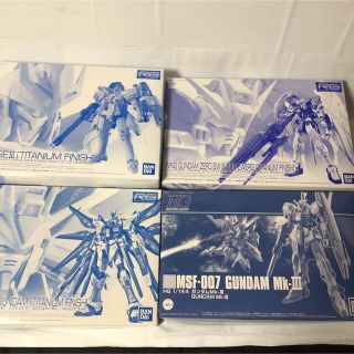 本日限定　ガンプラ詰め合わせⅦ