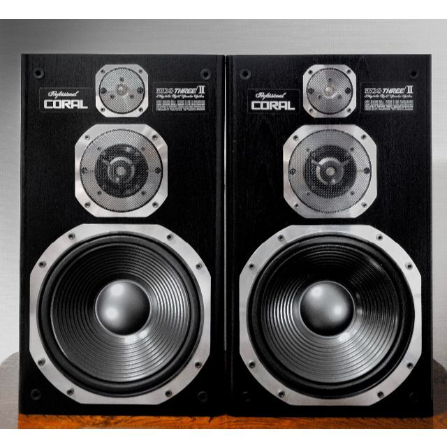 ★CORAL DX-THREE/Ⅱ 登場時の大きな話題を生んだコーラル自信作
