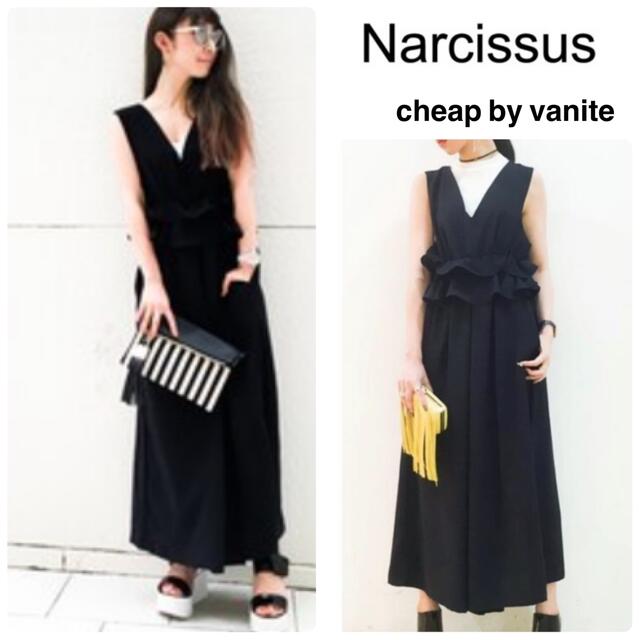 Narcissus(ナルシス)のNarcissus 【cheap!!by vaNite】フリルコンビネゾン レディースのワンピース(ロングワンピース/マキシワンピース)の商品写真