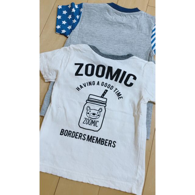 motherways(マザウェイズ)のマザウェイズ　Tシャツセット売り キッズ/ベビー/マタニティのキッズ服男の子用(90cm~)(Tシャツ/カットソー)の商品写真