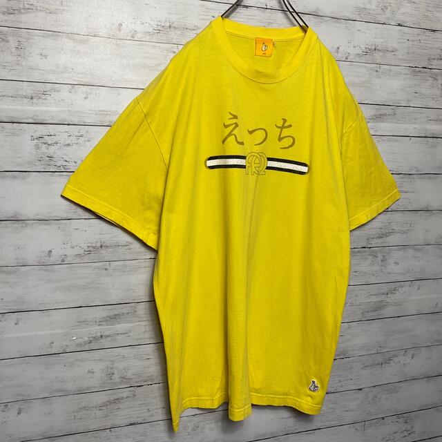 【希少XLサイズ】FR2 えっち　イエロー　ビックサイズ　Tシャツ メンズのトップス(Tシャツ/カットソー(半袖/袖なし))の商品写真