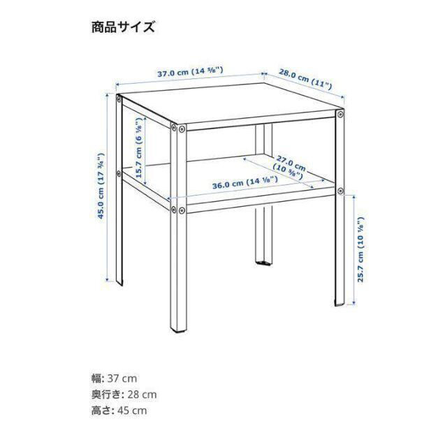 新品　IKEA クナレヴィーク ベッドサイドテーブル　ブラック インテリア/住まい/日用品の机/テーブル(コーヒーテーブル/サイドテーブル)の商品写真