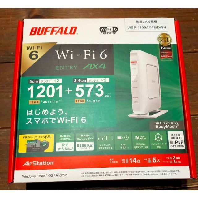 Buffalo - Buffalo Wi-Fi6 無線LANルーターWSR-1800AX4S-WHの通販 by