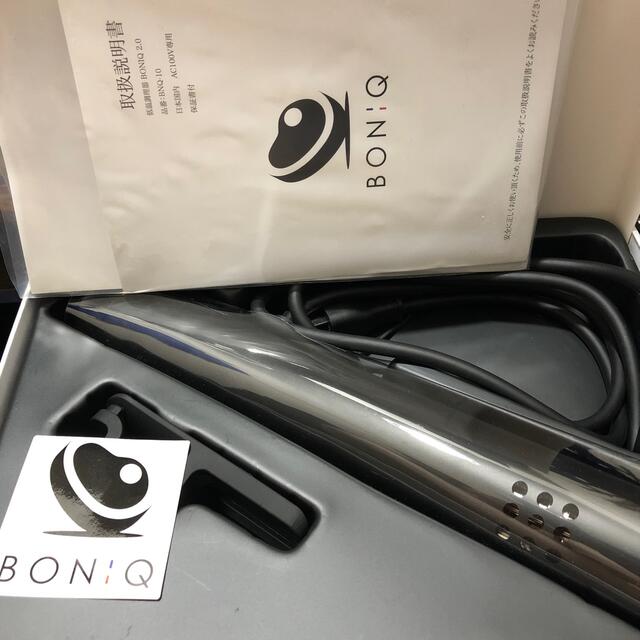 BONIQ 2.0 低温調理器 BNQ-10 ヘイズブラック概要欄要確認
