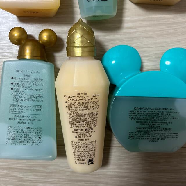 至高 ハレクラニ シャワージェル50ml