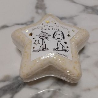 ピーナッツ(PEANUTS)の新品♡SNOOPY AND FARON♡バスフィズ ベルガモの香り(キャラクターグッズ)