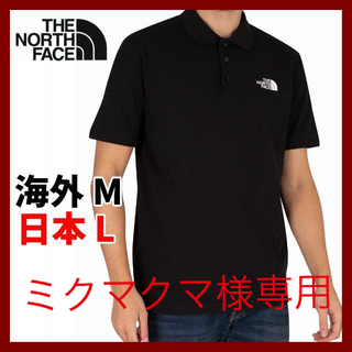 ザノースフェイス(THE NORTH FACE)のノースフェイス 半袖 ポロシャツ CALPINE POLO 黒 Mサイズ(ポロシャツ)