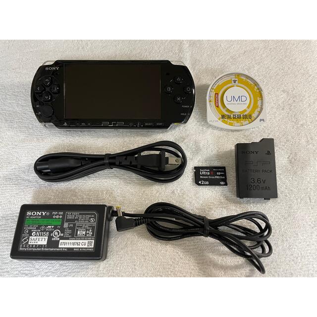 良品　PSP-3000  ピアノブラック