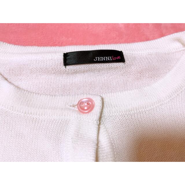 JENNI(ジェニィ)のJENNI love カーディガン キッズ/ベビー/マタニティのキッズ服女の子用(90cm~)(カーディガン)の商品写真