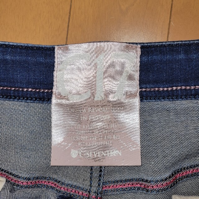 SOMETHING(サムシング)のEDWIN　Something　C17 ニットスキニージーンズ　34size レディースのパンツ(デニム/ジーンズ)の商品写真