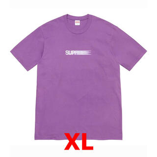 シュプリーム(Supreme)の専用【希少XL】Suprem Motion Logo Tee Purple XL(Tシャツ/カットソー(半袖/袖なし))