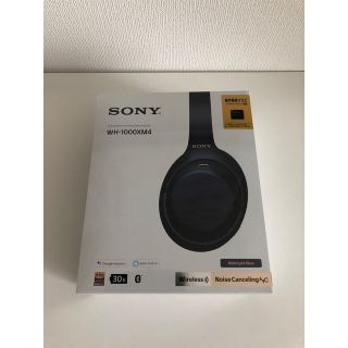 ソニー(SONY)の新品ワイヤレスノイズキャンセリングステレオヘッドセットWH-1000XM4 LM(ヘッドフォン/イヤフォン)