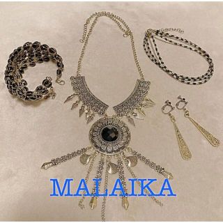 マライカ(MALAIKA)の新品未使用 マライカ アクセサリーセット(その他)