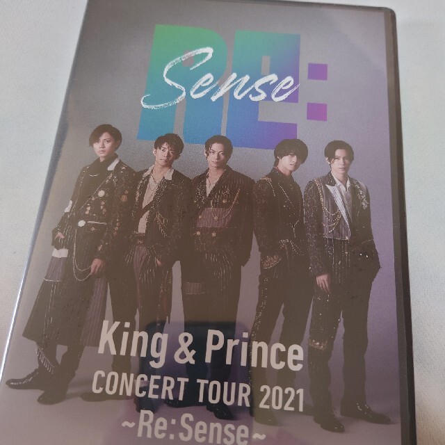 キンプリ　Re:Sense　通常盤 DVD　未開封