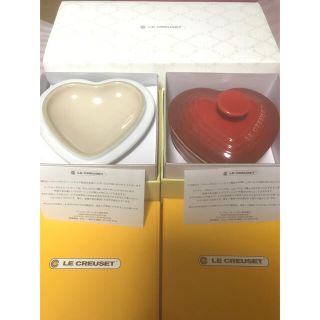 ルクルーゼ(LE CREUSET)のちか様　専用です！　ル・クルーゼ　ラムカン・ダムール2個セット(食器)