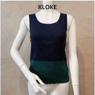 アパルトモンドゥーズィエムクラス(L'Appartement DEUXIEME CLASSE)のKLOKE クローク タンクトップ リブ バイカラー リブタンク ベスト(タンクトップ)