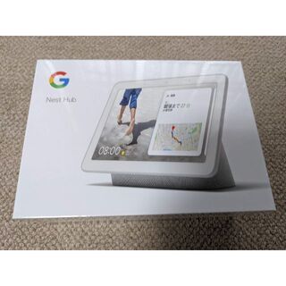 グーグル(Google)のGoogle Nest Hub GA00516 スマートディスプレイ 第1世代(その他)
