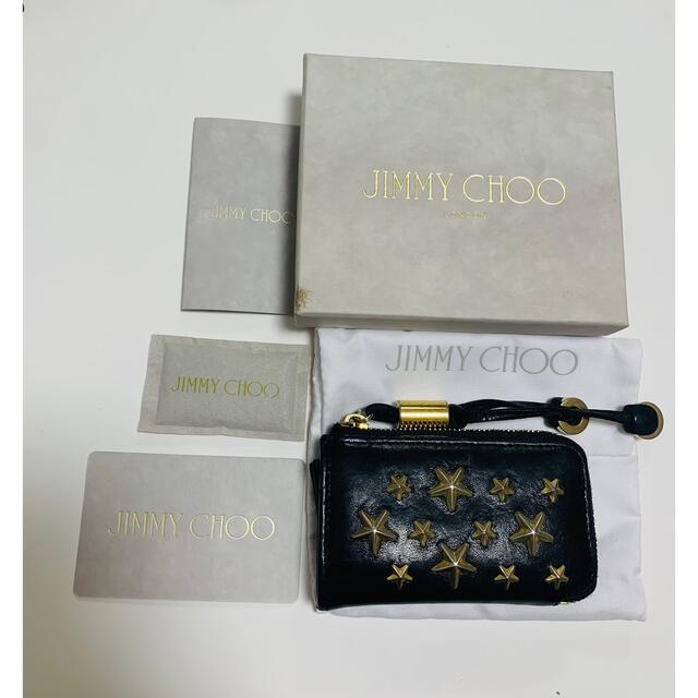 JIMMY CHOO(ジミーチュウ)のJIMMY CHOO スタースタッズ L字 ファスナー コインケース ブラック  メンズのファッション小物(コインケース/小銭入れ)の商品写真