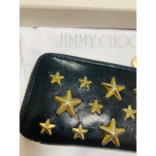 JIMMY CHOO(ジミーチュウ)のJIMMY CHOO スタースタッズ L字 ファスナー コインケース ブラック  メンズのファッション小物(コインケース/小銭入れ)の商品写真