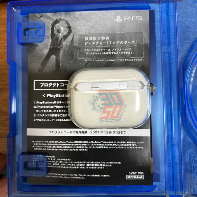 ELDEN RING PS5 エンタメ/ホビーのゲームソフト/ゲーム機本体(家庭用ゲームソフト)の商品写真