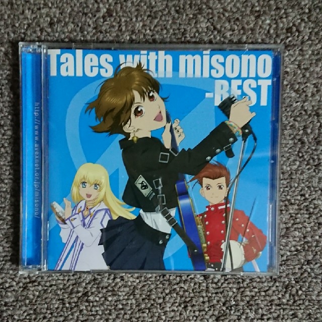 Tales with misono-BEST-(DVD付) エンタメ/ホビーのCD(ポップス/ロック(邦楽))の商品写真