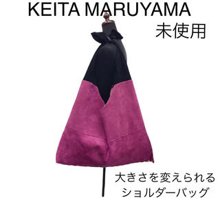 ケイタマルヤマ ワークの通販 19点 | KEITA MARUYAMA TOKYO PARISを 
