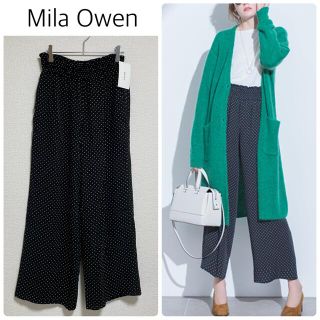 ミラオーウェン(Mila Owen)の【新品タグ付】Mila Owenドット柄ギャザーワイドパンツ　黒　サイズ0(カジュアルパンツ)