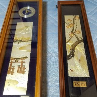 純金 超金製品 2点セット(その他)