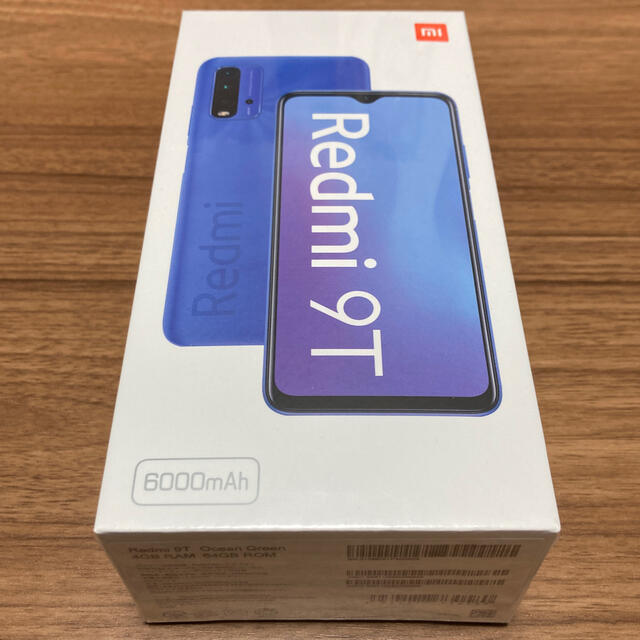 【新品】Redmi 9T 64GB オーシャングリーン SIMフリー