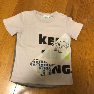 ハッカキッズ(hakka kids)のhakka kids☆恐竜Tシャツ110(Tシャツ/カットソー)