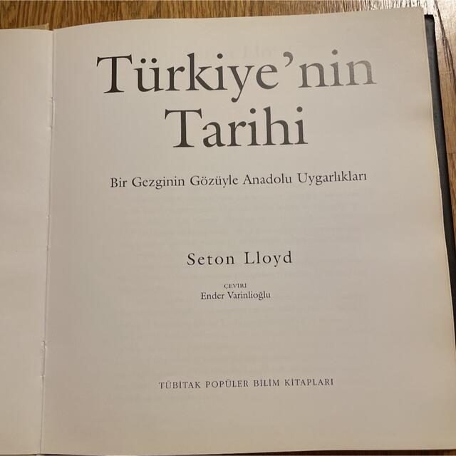 Ancient Turkey Seton Lloyd In Turkish