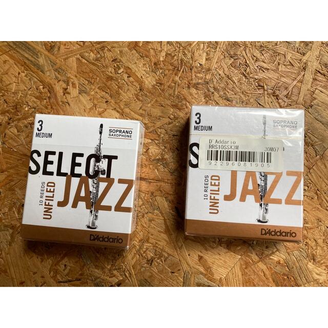 RICO D'Addario SELECTJAZZ 3M unfiled SS 楽器の管楽器(サックス)の商品写真