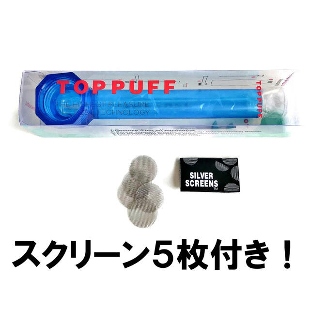 ペットボトル 水パイプ ボング たばこ キット TOPPUFF 青 メンズのファッション小物(タバコグッズ)の商品写真