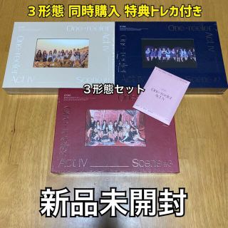 アイズワン(IZ*ONE)のIZ*ONE “One-reeler / Act IV” ３形態 新品未開封(K-POP/アジア)