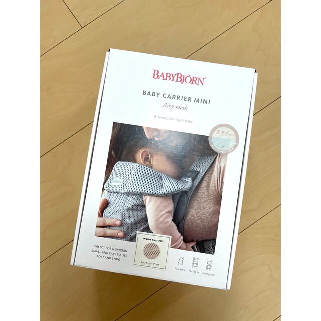 BABYBJORN   本日限定値下げベビービョルン ベビーキャリアミニ