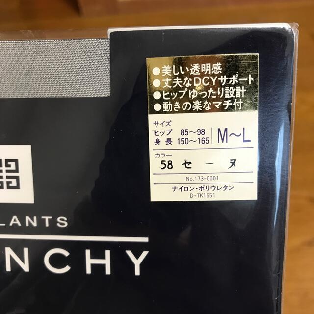 GIVENCHY(ジバンシィ)の【新品未開封】 ジバンシィ　ストッキング　M〜L レディースのレッグウェア(タイツ/ストッキング)の商品写真