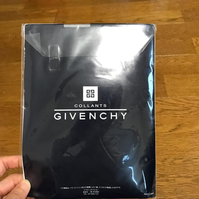 GIVENCHY(ジバンシィ)の【新品未開封】 ジバンシィ　ストッキング　M〜L レディースのレッグウェア(タイツ/ストッキング)の商品写真