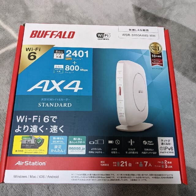 Buffalo(バッファロー)のBUFFALO WSR-3200AX4S/WH スマホ/家電/カメラのPC/タブレット(PC周辺機器)の商品写真