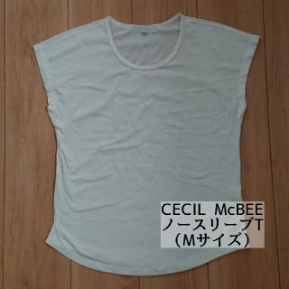 セシルマクビー(CECIL McBEE)の[e様専用]　CECIL McBEE　ノースリーブT(カットソー(半袖/袖なし))