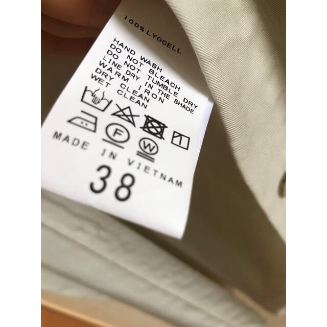 Plage(プラージュ)のPlage soft long シャツ　ナチュラル　38 レディースのワンピース(ロングワンピース/マキシワンピース)の商品写真