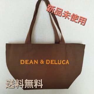 ディーンアンドデルーカ(DEAN & DELUCA)のDEAN&DELUCA ミニトートバッグ 【ブラウン】(トートバッグ)