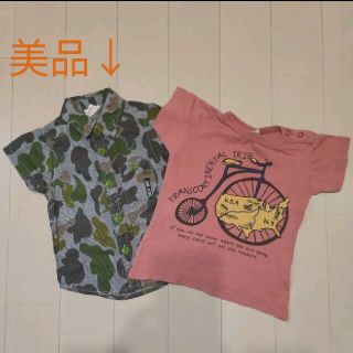 ジャンクストアー(JUNK STORE)のJUNKSTORE トップス２枚セット(Tシャツ/カットソー)