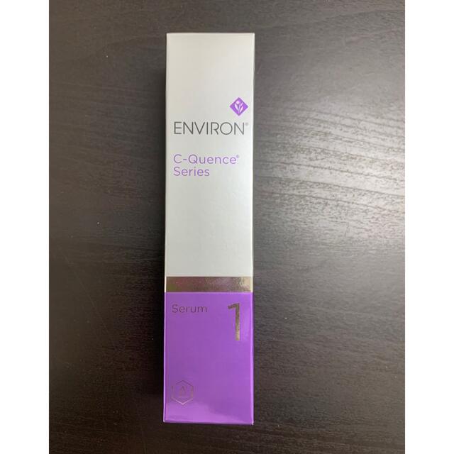 エンビロン C クエンスセラム1 35ml - 美容液