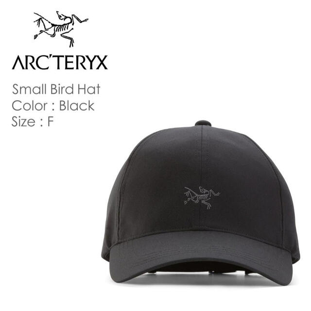 ARC'TERYX(アークテリクス)の即完商品 アークテリクス スモールバードハット  メンズの帽子(キャップ)の商品写真