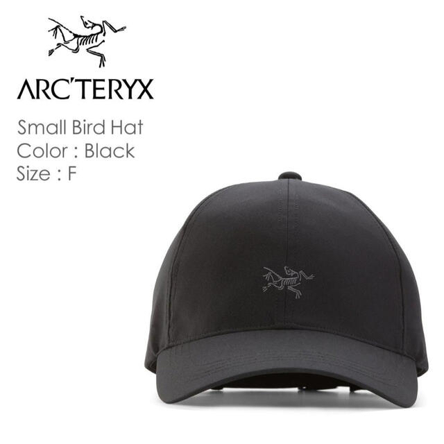 ARC'TERYX - 即完商品 アークテリクス スモールバードハット の通販 by