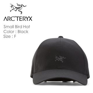 アークテリクス(ARC'TERYX)の即完商品 アークテリクス スモールバードハット (キャップ)