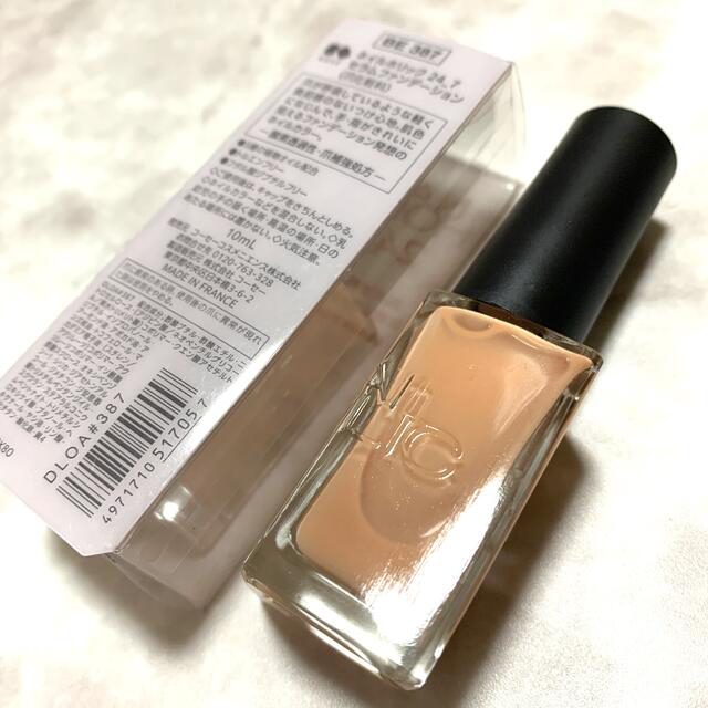 Essie(エッシー)のessie パラドゥ ネイルホリック Dior 802 コスメ/美容のネイル(マニキュア)の商品写真