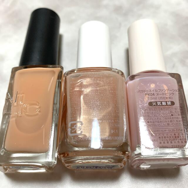 Essie(エッシー)のessie パラドゥ ネイルホリック Dior 802 コスメ/美容のネイル(マニキュア)の商品写真